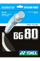 Badminton struna Yonex  Micron BG80 White (0.68 mm)