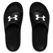 Copati Under Armour CORE PTH SL  Black