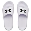 Copati Under Armour CORE PTH SL White