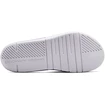 Copati Under Armour CORE PTH SL White