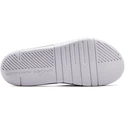 Copati Under Armour CORE PTH SL White