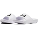 Copati Under Armour CORE PTH SL White