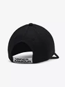 Dekliška kapa s ščitnikom Under Armour  Play Up Hat black