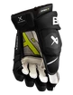 Hokejske rokavice Bauer Vapor Hyperlite Black/White Junior