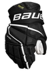 Hokejske rokavice Bauer Vapor Hyperlite Black/White Junior