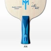 Les Butterfly  Timo Boll ALC