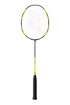 Lopar za badminton Yonex Arcsaber 7 Pro