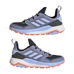 Moška obutev adidas TRAILMAKER