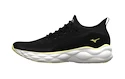 Moška tekaška obutev Mizuno Ultra Black/Luminous  UK 13