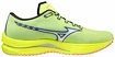 Moška tekaška obutev Mizuno Wave Rebellion Neo Lime/White