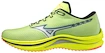 Moška tekaška obutev Mizuno Wave Rebellion Neo Lime/White  UK 12