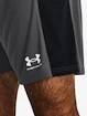 Moške kratke hlače Under Armour  M's Ch. Knit Short-GRY