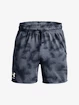 Moške kratke hlače Under Armour  Rival Terry 6in Short-GRY