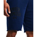 Moške kratke hlače Under Armour  RIVAL TERRY CLLGT SHORT