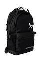 Nahrbtnik Bauer  Elite Backpack Black Senior