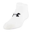 Otroške nogavice Under Armour  Essential NS white