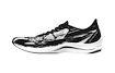 Tekaška obutev Mizuno Sonic (Kazikome)  White/Black