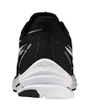 Tekaška obutev Mizuno Sonic (Kazikome)  White/Black