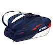 Torba za loparje Yonex  Limited Pro Racquet Bag 6 Pcs