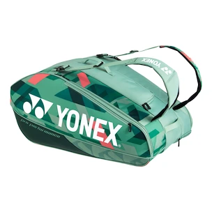 Torba za loparje Yonex  Pro Racquet Bag 924212 Olive Green