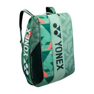 Torba za loparje Yonex  Pro Racquet Bag 924212 Olive Green