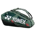 Torba za loparje Yonex  Pro Racquet Bag 92429 Olive Green