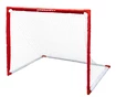 Vadbeni gol WinnWell   PVC 54"