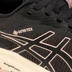 Ženska tekaška obutev Asics Gel-Pulse 12 G-TX Grey