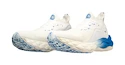 Ženska tekaška obutev Mizuno Ultra Undyed White/8401 C/Peace Blue