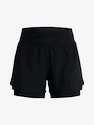 Ženske kratke hlače Under Armour  RUN STAMINA 2IN1 SHORT-BLK