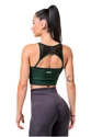 Ženski nedrček Nebbia Hero Classic Hero sports bra dark green